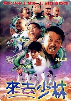 nhdta媚薬レズ痴汉6av