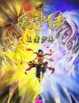 亚洲国产精品热久久