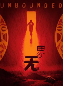 狠狠操狠狠色